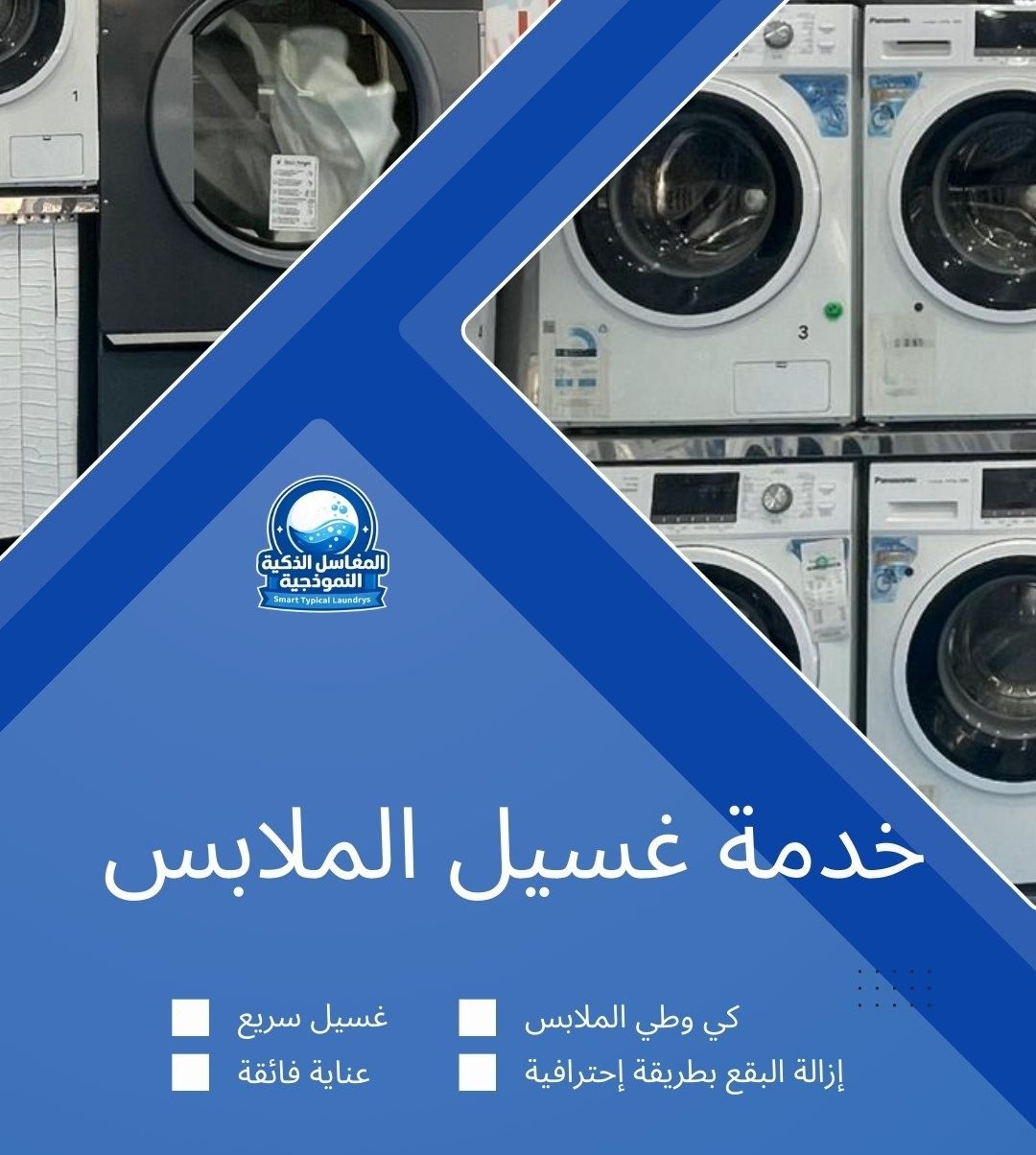 WhatsApp Image 2026-02-02 at 4.02.22 PM